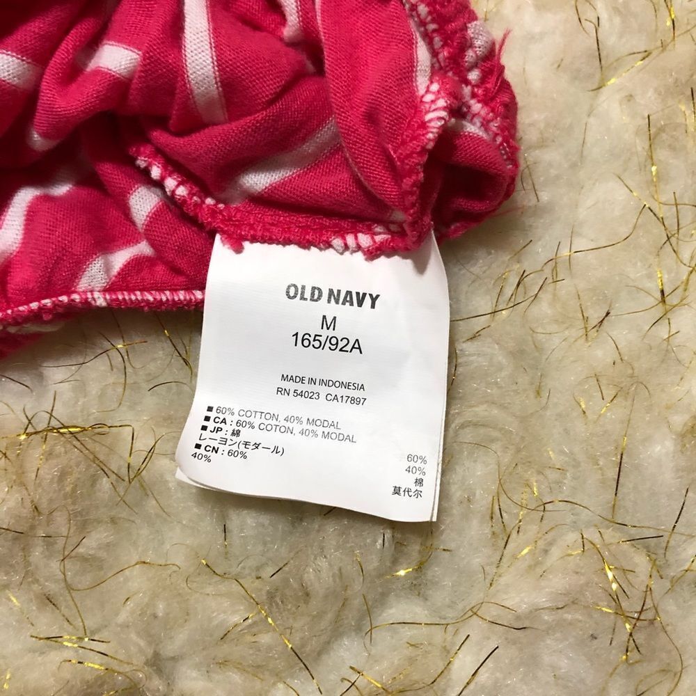 ⭐️ 3 For $15 Old Navy Camisole - Picture 6 of 6